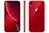 Смартфон Apple iPhone XR 128GB, красный Смартфон Apple iPhone XR 128GB, красный