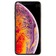 Смартфон Apple iPhone Xs Max 64GB, серебристый Смартфон Apple iPhone Xs Max 64GB, серебристый