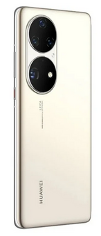Смартфон HUAWEI P50 Pro CN, Gold