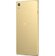 Смартфон Sony Xperia Z5 Dual Gold Смартфон Sony Xperia Z5 Dual Gold