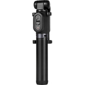 Mонопод Xiaomi Mi Bluetooth Zoom Selfie Stick Tripod (XMZPG05YM) Black