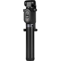 Mонопод Xiaomi Mi Bluetooth Zoom Selfie Stick Tripod (XMZPG05YM) Black