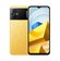 Смартфон POCO M5 6/128Gb Global, yellow