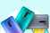 Смартфон Xiaomi Redmi 9 NFC 4/64 ГБ RU, зеленый Смартфон Xiaomi Redmi 9 NFC 4/64 ГБ RU, зеленый